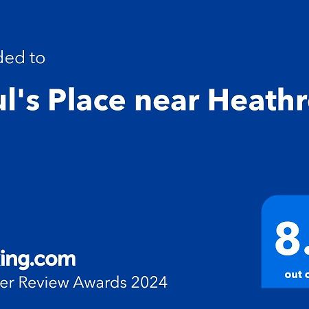 Paul'S Place Near Heathrow Лондон Екстериор снимка